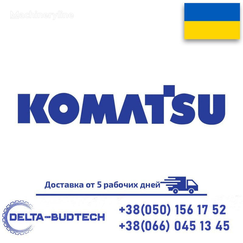 крестовина карданного вала 42N2011120 для экскаватора Komatsu